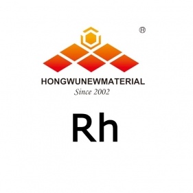 preço dos nanopós de rh ródio / rh nano partícula química