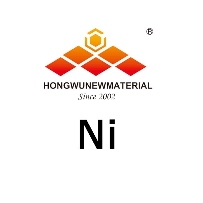 aplicação de níquel em pó hw nano
